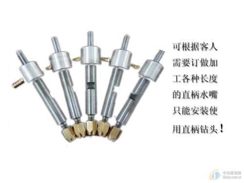 报价 供应商 图片 蓬江区大林金刚石工具加工部